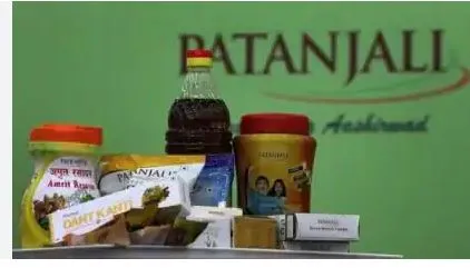 पतंजलिने रोखली 14 उत्पादनांची विक्री Patanjali stopped sale of 14 products