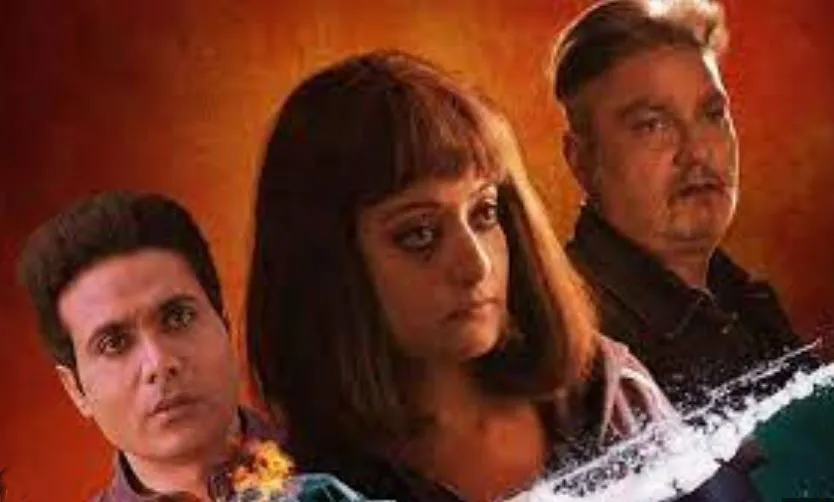 Raima in Alia Basu Gayab Hai