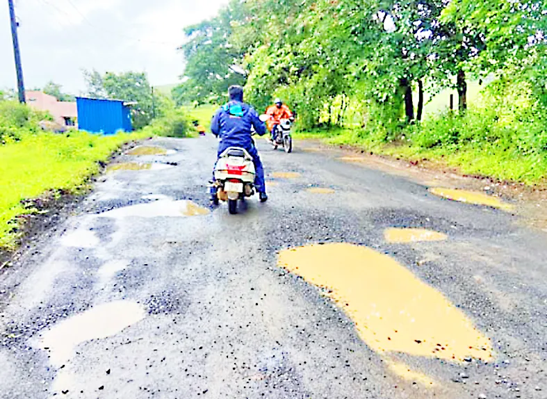 Sulga (Yeh.) The deplorable condition of the road