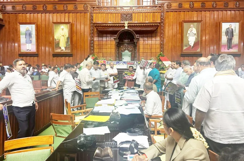 BJP's round-the-clock dharna in the legislature