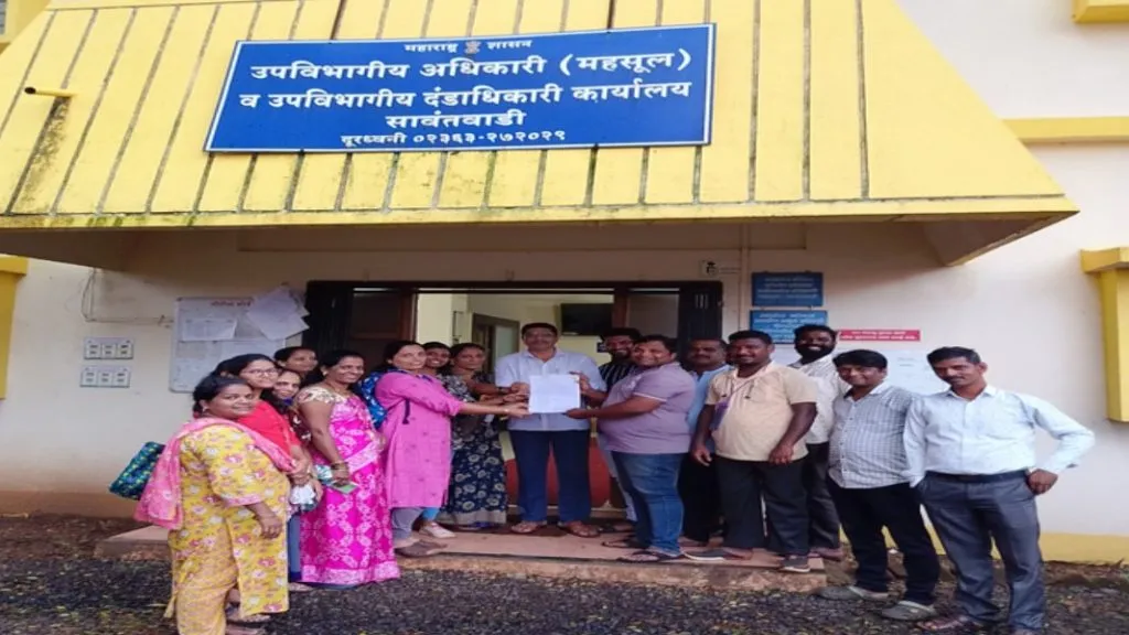 नियुक्ती पत्र न दिल्यास सावंतवाडी प्रांत कार्यालयासमोर उपोषण छेडणार