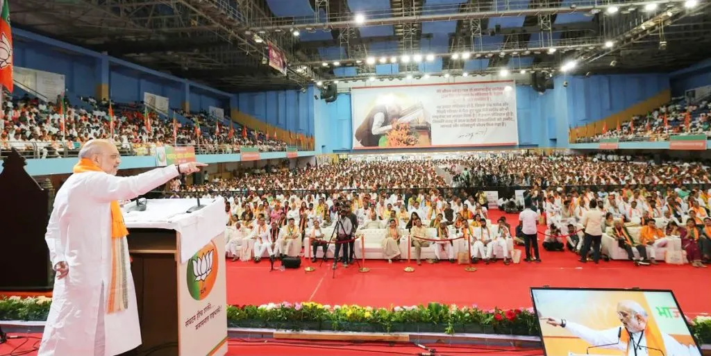 challenge to the BJP to erase the failure of the Lok Sabha elections!