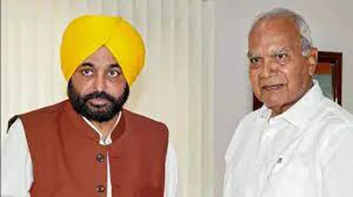 पंजाबमध्ये राज्यपालच विद्यापीठांचे कुलपती In Punjab, the Governor is the chancellor of the universities
