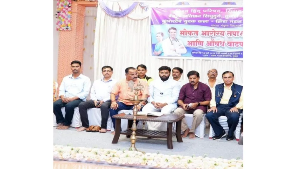 भविष्यकाळात सावंतवाडी मतदारसंघात उत्तम दर्जाच्या आरोग्य सुविधा उभारणार