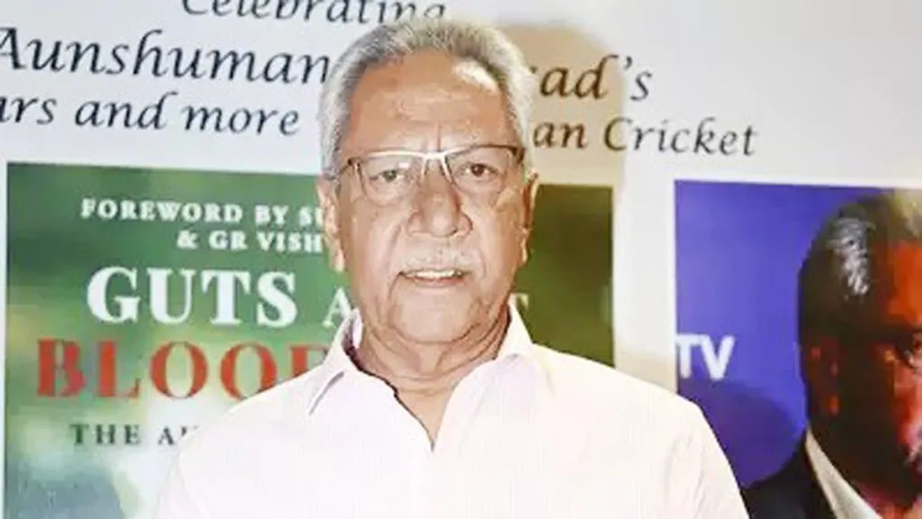 अंशुमन गायकवाड यांचे निधन Anshuman Gaikwad passed away