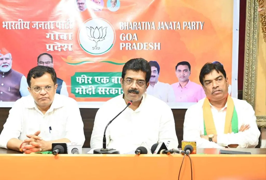 BJP's 'Mission Goa' for membership