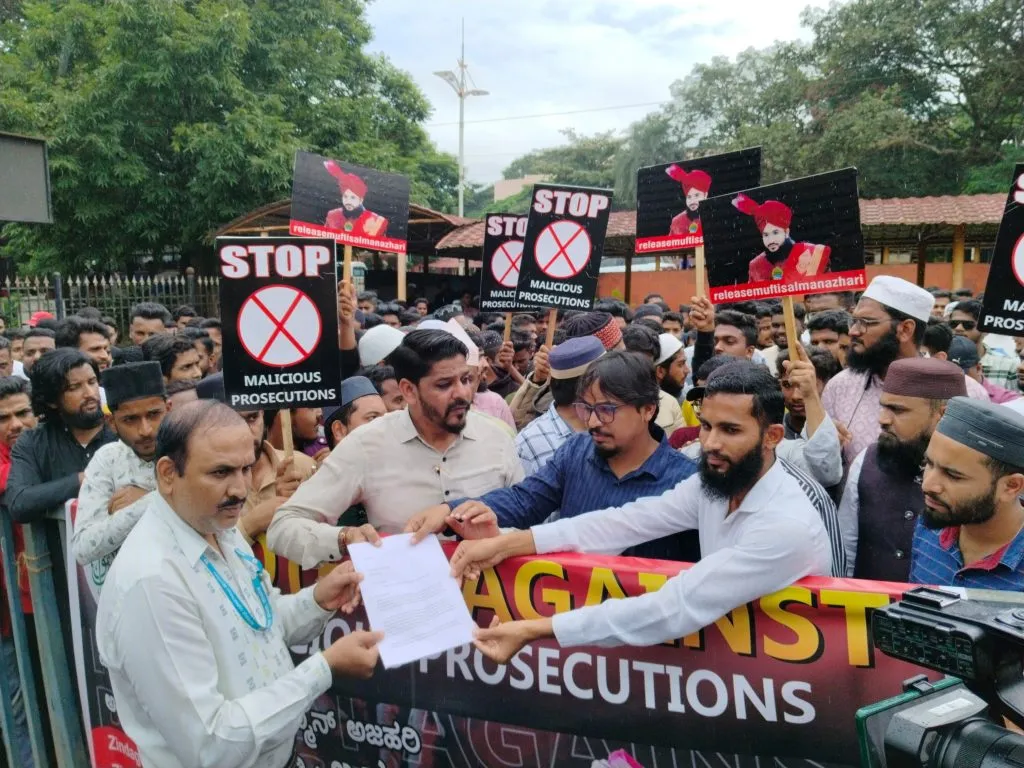 A statement to the district collector for the release of the religious leader