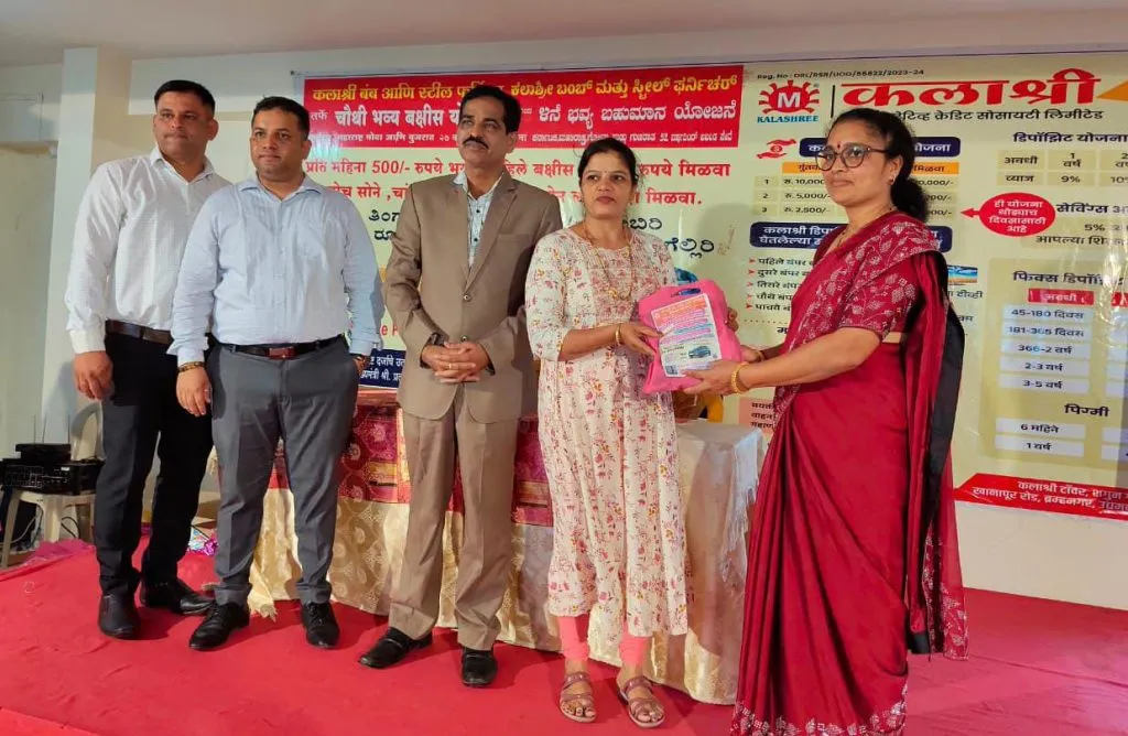 Kalashree Group felicitates dealers for outstanding performance