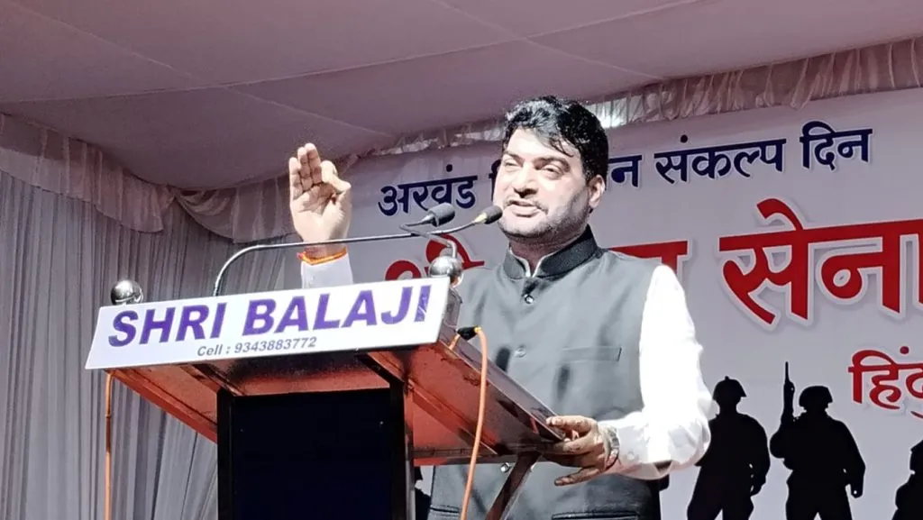 Chhatrapati Shivaji Maharaj was a visionary king