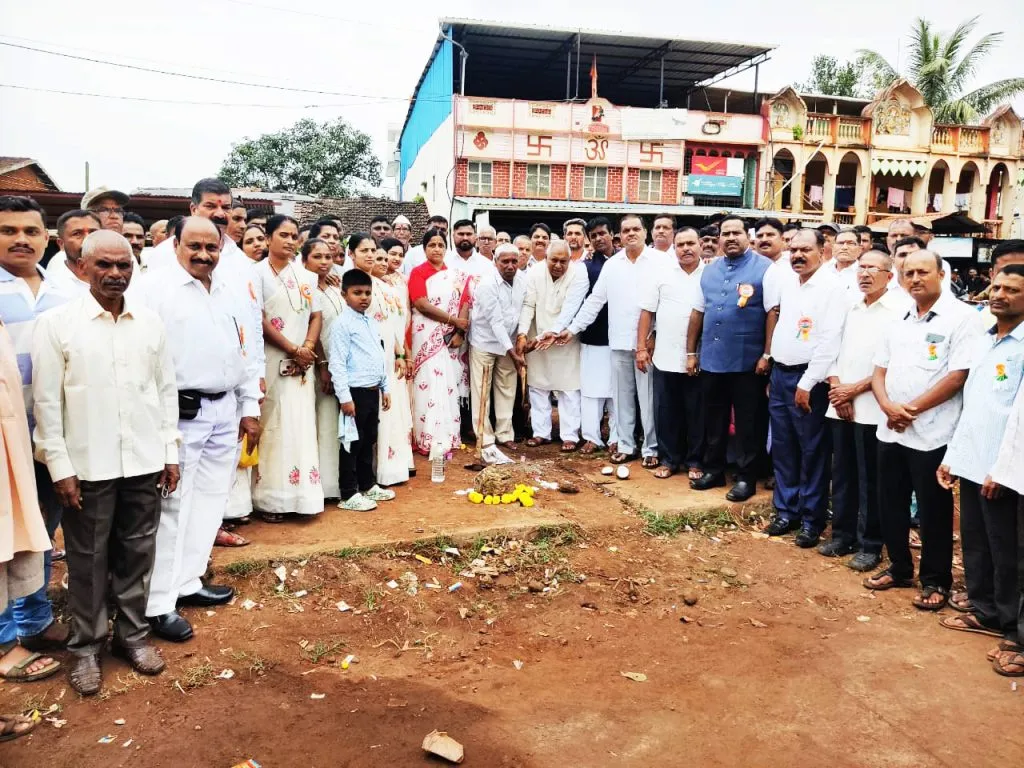 Uchgaon Gram Panchayat resolved to build a bus stand