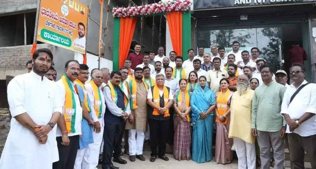 Inauguration of BJP Rural District Office by MP Shettar