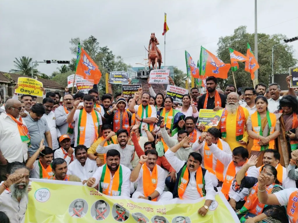 BJP protests against Congress