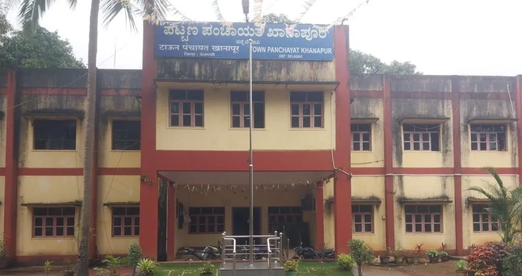 Election of Khanapur Nagar Panchayat President, Vice President postponed
