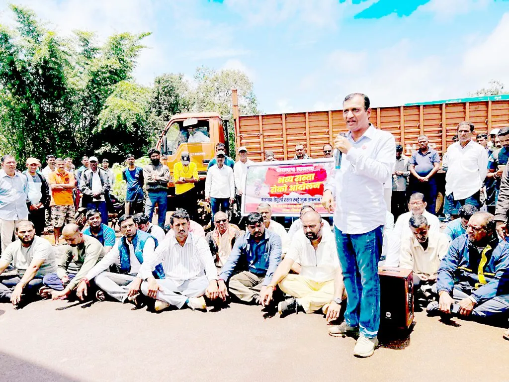 A self-respecting aggressor for the Belgaum-Vengurla road