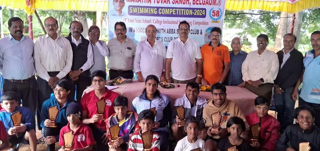 Maratha youth team's swimming competition in excitement