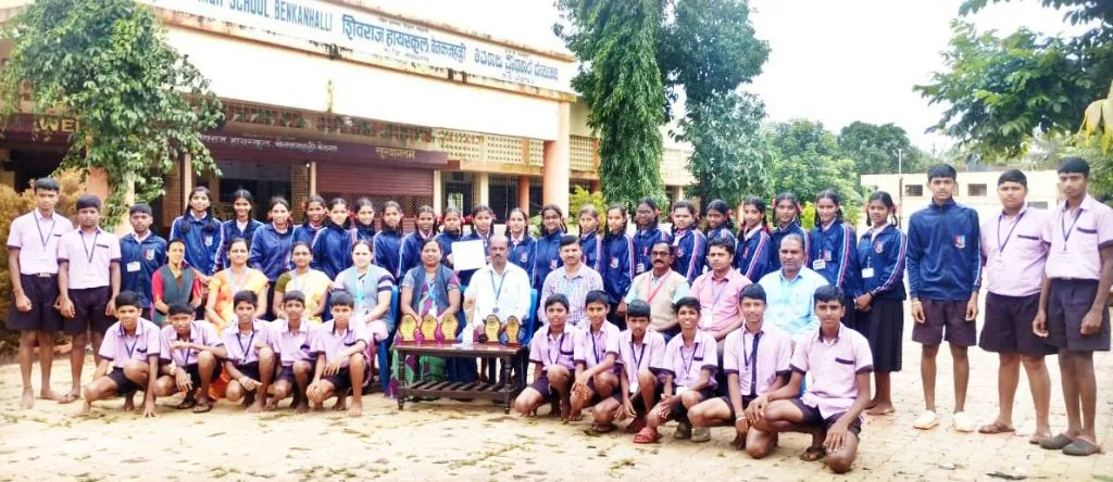 Shivraj School's success in sports competitions