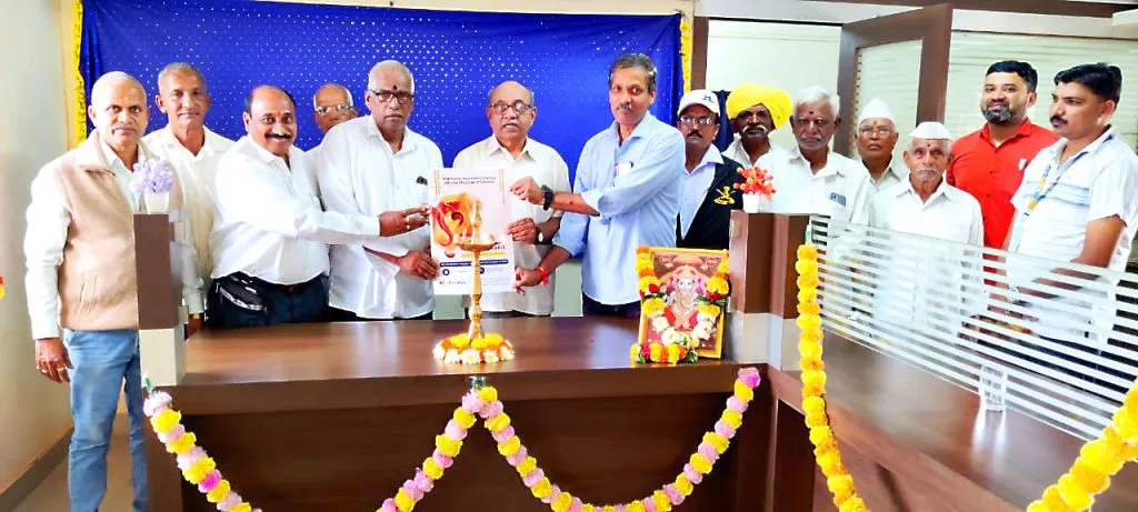 लोकमान्य सोसायटीच्या उचगाव शाखेत ‘मोदक निवेश’योजनेचा शुभारंभ Inauguration of 'Modak Investment' scheme in Uchgaon branch of Lokmanya Society