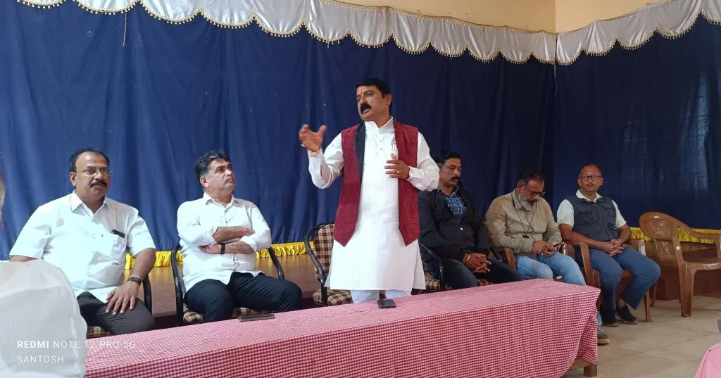 BJP-Janata Dal's 'Chalo Mysore' slogan