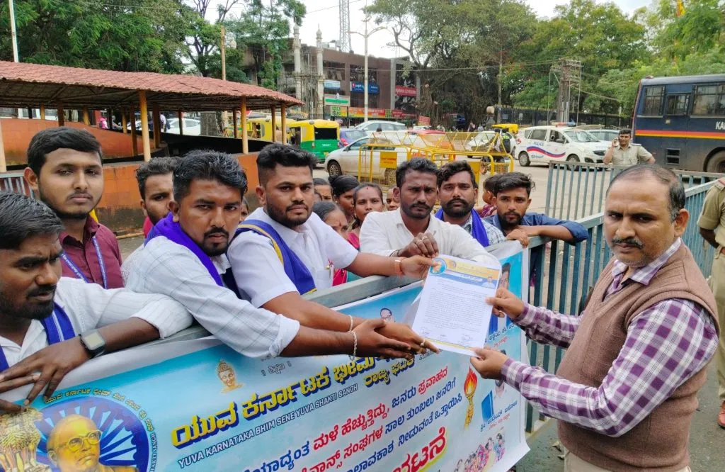 Demand for extension of time for repayment of loan