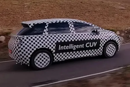 Teaser of MG's upcoming CUV Windsor EV unveiled