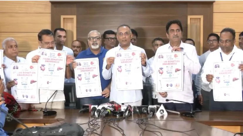 अवयवदानाविषयीची माहिती आता क्युआर कोडद्वारे मिळणार Information about organ donation will now be available through QR code