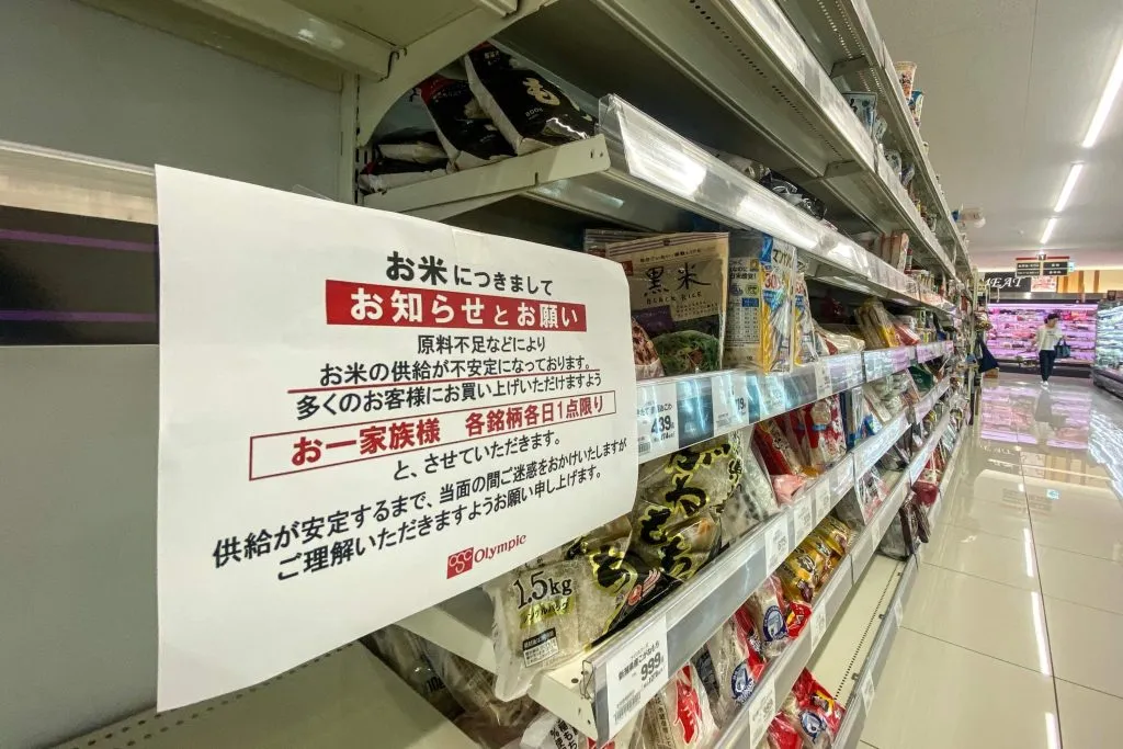 Rice shortage in Japan, supermarkets empty