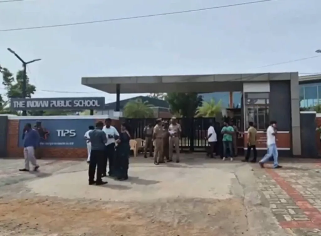 तामिळनाडूतील शाळेला बॉम्बस्फोटाची धमकी Bomb threat to school in Tamil Nadu