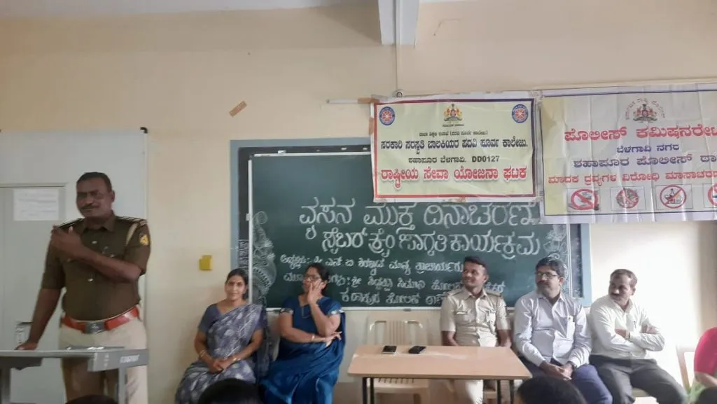 Students should pay attention to studies