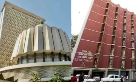 महाराष्ट्रातील विधानसभा निवडणुका लांबणीवर ! निवडणूक आयोगाने दिली ‘ही’ कारणे Maharashtra Assembly elections postponed