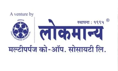 लोकमान्य सोसायटी, ‘तरूण भारत संवाद’तर्फे आरती स्पर्धा Lokmanya Society Tarun Bharat Samvad