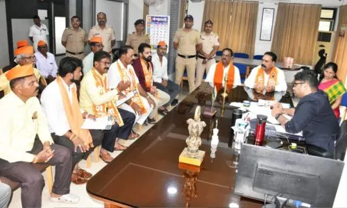 Shiv Sena