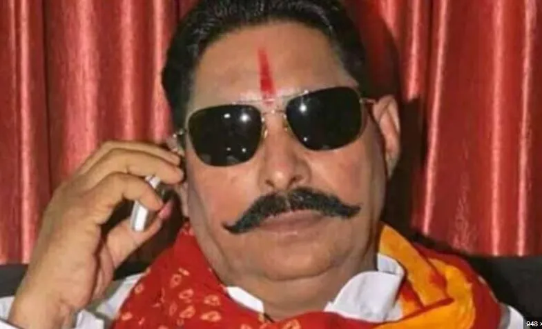 बिहारचे माजी आमदार अनंत सिंह यांना मोठा दिलासा Big relief to former Bihar MLA Anant Singh