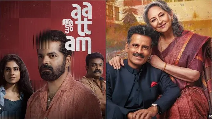 'Attam' best film, beat 'Valvi' in Marathi