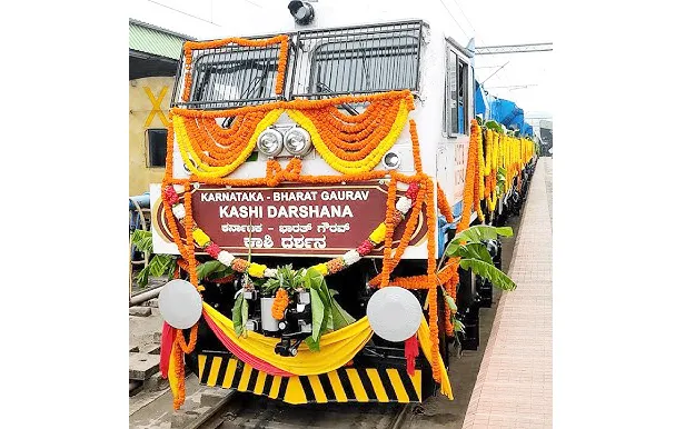 Karnataka Bharat Gaurakashi Darshan Yatra Special Train from 24