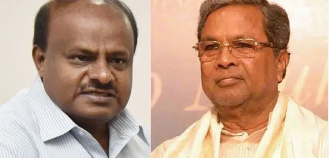 Kalagitura in Siddaramaiah-Kumaraswamy