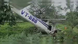 मध्यप्रदेशात गुना येथे ट्रेनर विमान कोसळले A trainer plane crashed at Guna in Madhya Pradesh