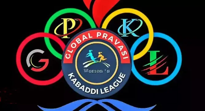 Women's first Kabaddi League tournament in September