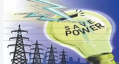 Power supply cut off in city-taluk today