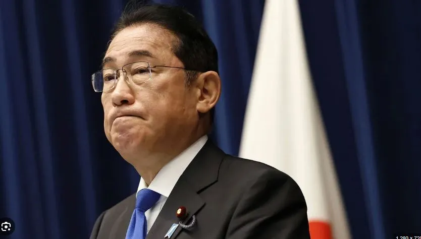 Fumio Kishida will leave the post of Prime Minister