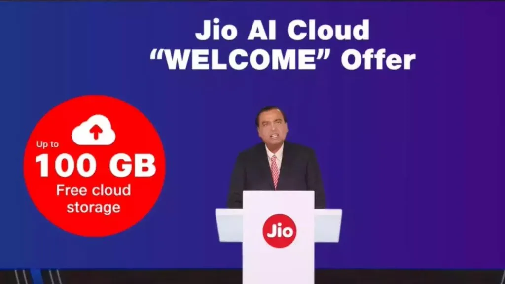 100 GB free cloud data to Jio customers