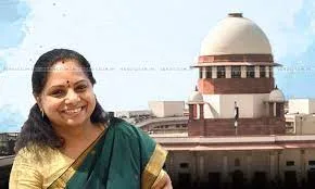 From Supreme Court K. Bail to Kavita