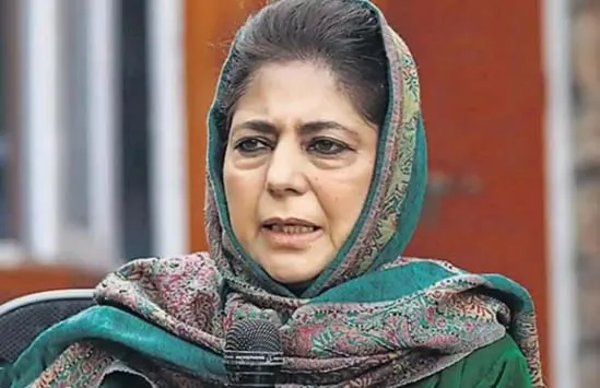 Kashmir Election: PDP Manifesto