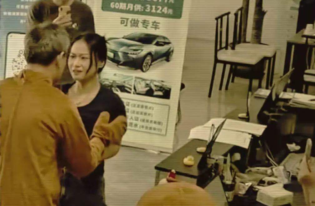 To understand the girl...