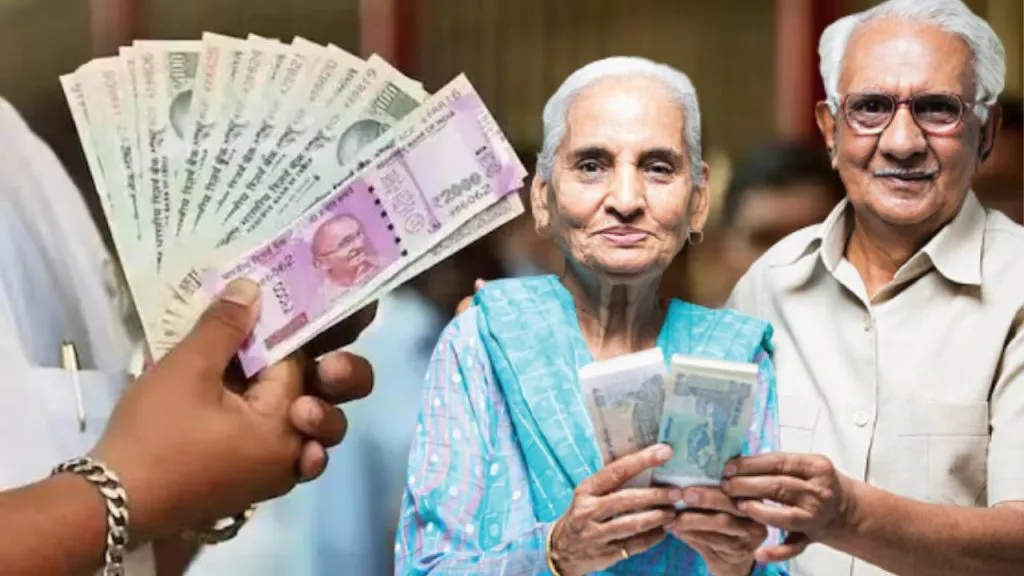 Integrated Pension Scheme for Government Employees