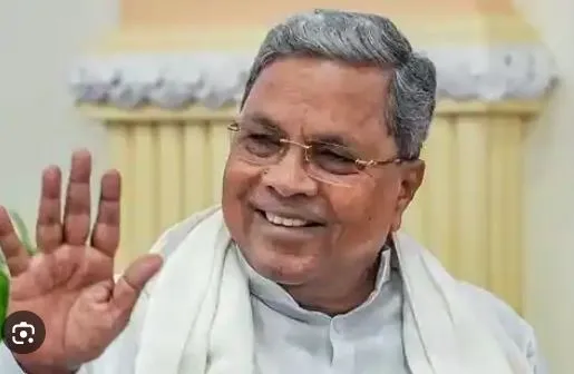 मुख्यमंत्री सिद्धरामय्या उद्या बेळगाव दौऱ्यावर Chief Minister Siddaramaiah to visit Belgaum tomorrow