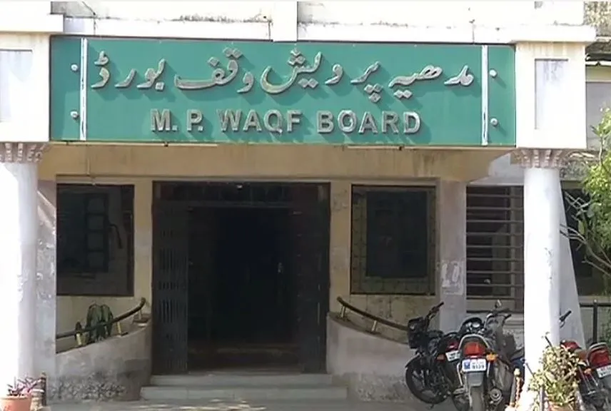 Muslim countries have stricter Waqf laws