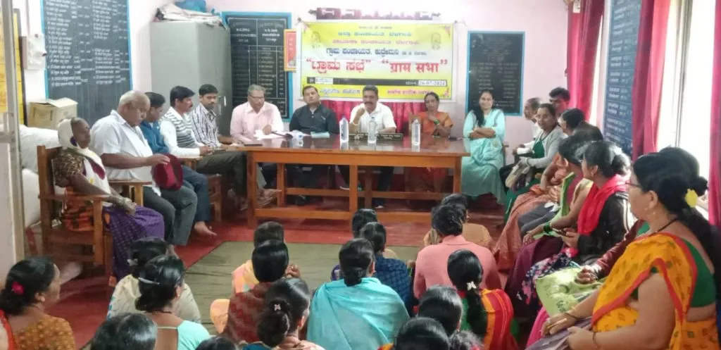 Kudremani informed about the plans in the Gram Sabha