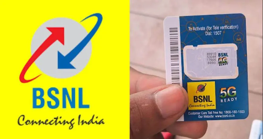 BSNL will introduce new SIM