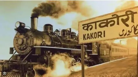 100 years of Kakori Railway Action