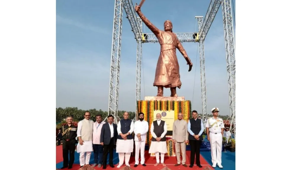 राजकोट संदर्भात एस.आय.टी नेमून चौकशी समिती गठीत करावी